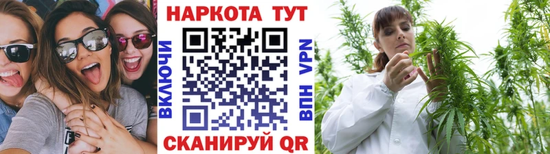 Купить ГАШИШ  MDMA  МЕФ  Конопля  Нижнеудинск