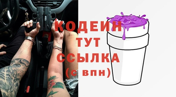 меф VHQ Верхнеуральск