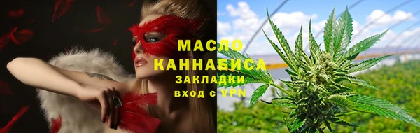 меф VHQ Верхнеуральск