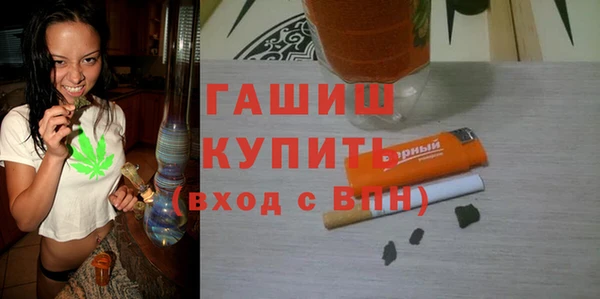 меф VHQ Верхнеуральск