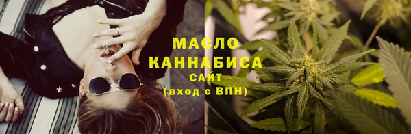 герыч Верхний Тагил