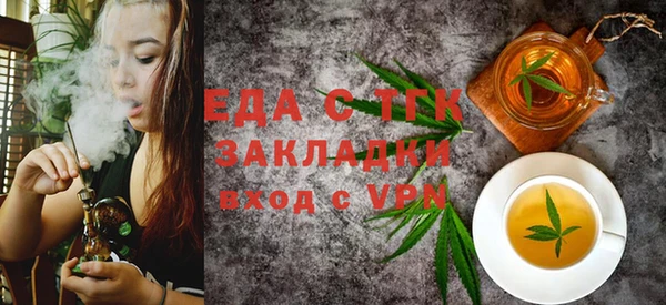 меф VHQ Верхнеуральск