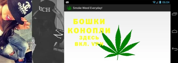 экстази Верея