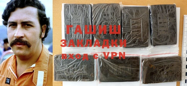 меф VHQ Верхнеуральск