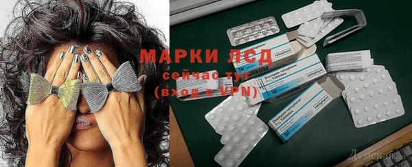 меф VHQ Верхнеуральск