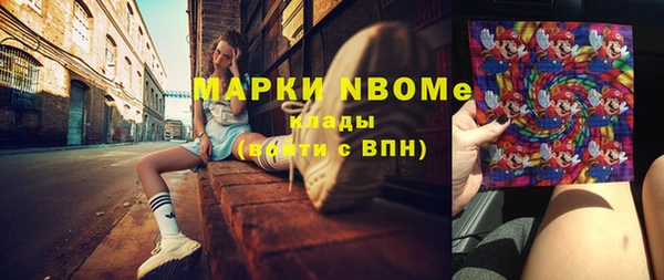 меф VHQ Верхнеуральск