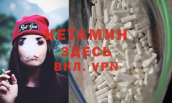 меф VHQ Верхнеуральск