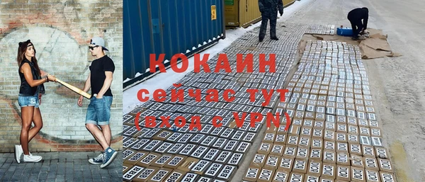 меф VHQ Верхнеуральск