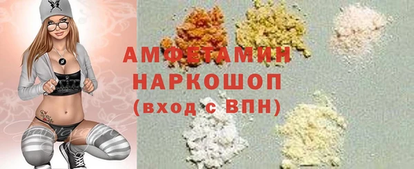 меф VHQ Верхнеуральск