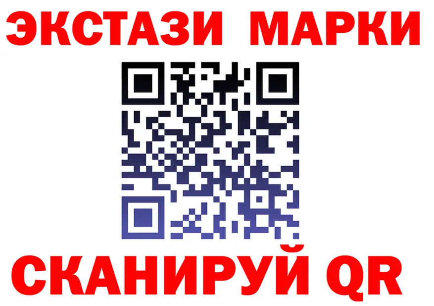 Продажа наркотиков это формула Нижнеудинск